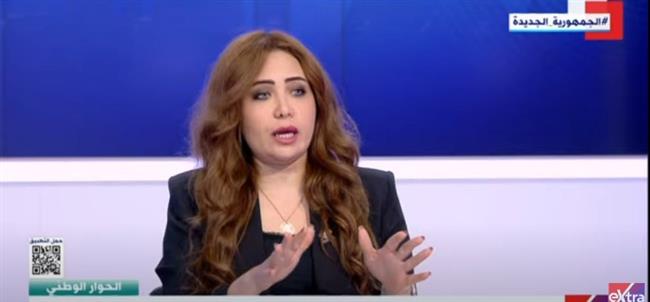 دينا المقدم: مناقشات الوصاية على القصر في الحوار الوطني أجمعت على تعديل القانون وإنشاء هيئة لإدارة شؤونهم