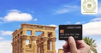 الآثار: بدء تطبيق نظام الدفع باستخدام الكروت البنكية لشراء تذاكر زيارة 4 مواقع أثرية بأسوان