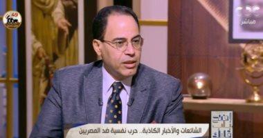 شريف عارف لبرنامج «الحوار الوطني»: الهوية المصرية من العهد الفرعوني تشكلت من القوى الناعمة