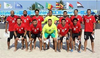 منتخب مصر للكرة الشاطئية يتأهل لنصف نهائي كأس العرب بالفوز على موريتانيا (8-3)