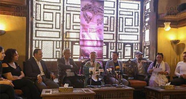 مكتبة الإسكندرية تحتضن عرض أوبرا دون جيوفاني للموسيقار العالمي موتسارت
