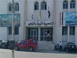   «تعليم شمال سيناء»: المدارس جاهزة لامتحانات الدبلومات الفنية