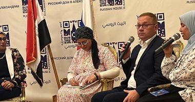 «مدير البيت الروسي بالإسكندرية» : مصر زعيمة أفريقيا