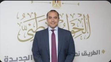 رئيس الأمانة الفنية للحوار الوطني: توصيات جلسة "الوصاية على المال" خرجت بتوافق الجميع