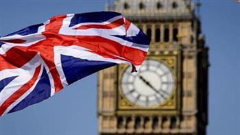 بريطانيا تفرض عقوبات جديدة ضد روسيا تستهدف قطاع التعدين