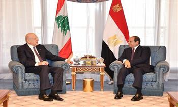   الرئيس السيسي: نعتز بخصوصية العلاقات الوطيدة مع لبنان رسميًا وشعبيًا