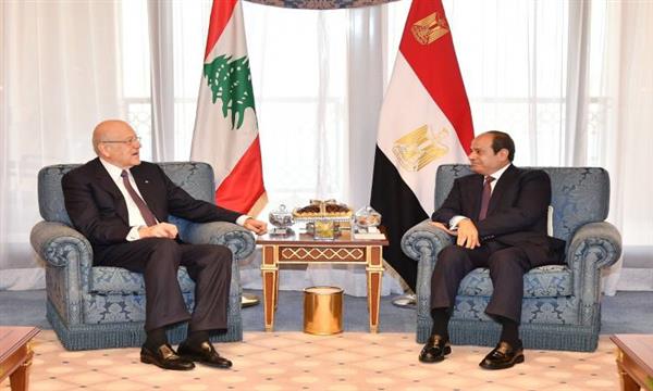 الرئيس السيسي: نعتز بخصوصية العلاقات الوطيدة مع لبنان رسميًا وشعبيًا