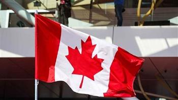   كندا تفرض عقوبات جديدة ضد شخصيات وشركات روسية