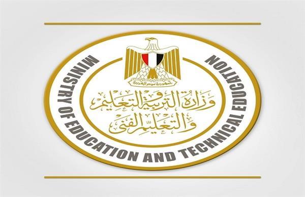 قرار  مهم من «التعليم» لـ طلاب الشهادة البريطانية في مصر