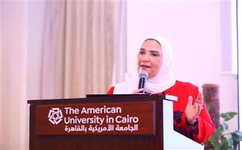   «​القباج» تشارك في مؤتمر «الأدلة العلمية في إحداث التنمية المحلية» في مصر 