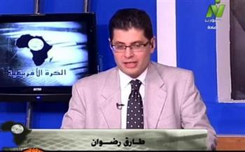 طارق رضوان: الوداد المغربي قادر على خطف بطاقة الصعود من صن داونز