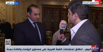 «محمود فوزي» يوضح مدى اهتمام العرب بالحوار الوطني في مصر