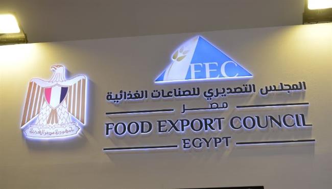 التمثيل التجاري: 27 شركة مصرية شاركت في البعثة التجارية إلى المغرب