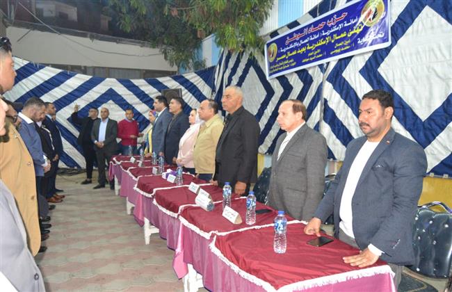 حماة وطن يكرم عمال الأسكندرية 