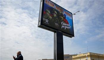   ميدفيديف: روسيا جنّدت هذه السنة نحو 120 ألف متعاقد فى جيشها