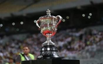 الزمالك يواجه بروكسي في كأس مصر 9 مايو