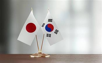   اليابان وكوريا الجنوبية تستأنفان الحوار المالي وسط تحسن العلاقات الثنائية