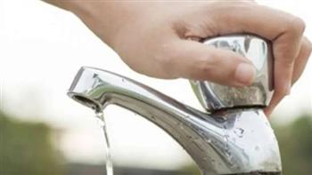   قطع مياه الشرب عن 5 مناطق بالمنيا غدا