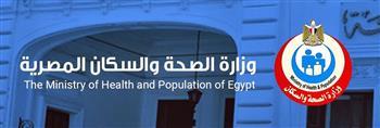 «الصحة»: تفعيل منظومة العلاج الوقائي للأطفال مرضى الهيموفيليا بمستشفيات التأمين الصحي