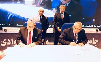 وزير التعليم العالي يشهد توقيع بروتوكولات تدشين تحالف إقليم جنوب الصعيد 