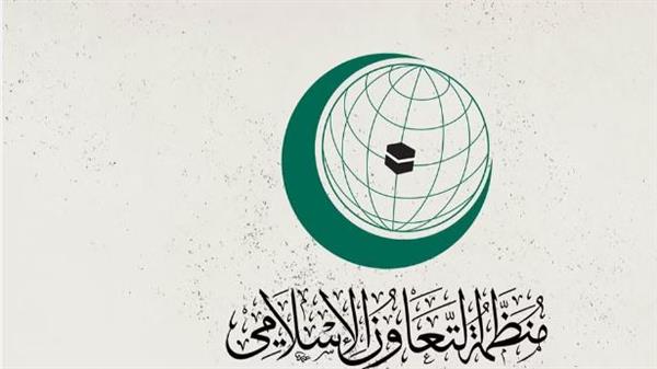 منظمة التعاون الإسلامي تحمل إسرائيل مسؤولية استشهاد خضر عدنان