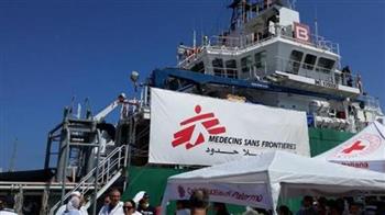   «أطباء بلا حدود»: سفينة إنسانية تنقذ 300 مهاجر وسط البحر المتوسط