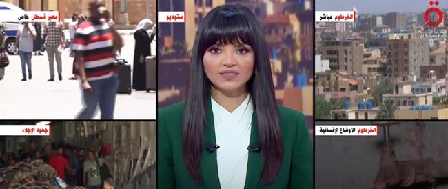 الجيش السوداني لـ القاهرة الإخبارية: الموقف العملياتي مستقر.. ومستمرون في تمشيط الخرطوم
