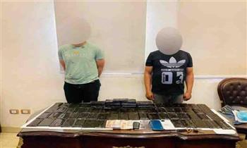   ضبط عنصرين إجراميين بحوزتهما كمية من المخدرات قبل ترويجها بالقاهرة