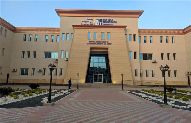 جامعة بني سويف التكنولوجية تبحث استحداث برنامج جديد بالهيدروجين الأخضر