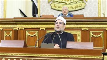   وزير الأوقاف أمام النواب:فرش وتجهيز 2500 مسجد خلال العام المالي 2022/ 2023