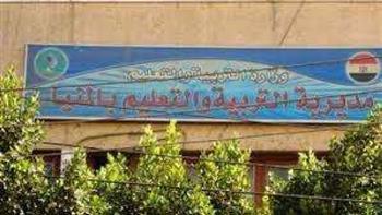 مدارس المنيا تستعد لامتحانات الفصل الدراسي الثاني للنقل والشهادتين الإعدادية والثانوية