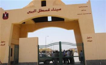   الخارجية المصرية تحدد 10 أرقام ونقاط تجمع لإجلاء المواطنين من السودان