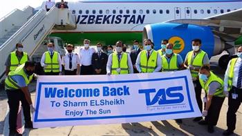   مطار شرم الشيخ يستقبل أول رحلة من مطار طشقند بأوزباكستان