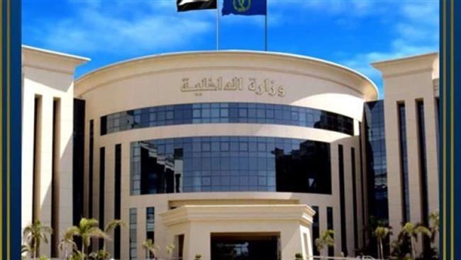 «الداخلية» تمنح المستثمرين الأجانب إقامة عاما قابلة للتجديد