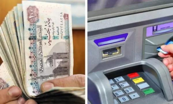 «المالية»: استكمال صرف رواتب شهر مايو بالزيادة الجديدة