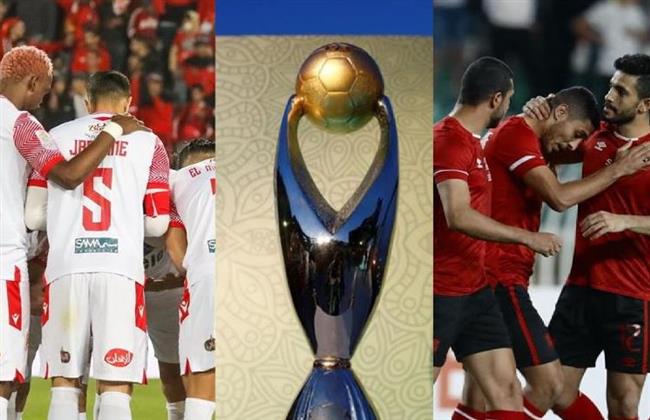 الوداد في مواجهة الأهلي في «نهائي» دوري ابطال افريقيا