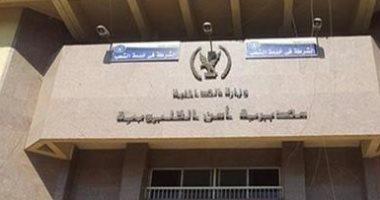 أجهزة الأمن بالقليوبية تعيد طفل أبوزعبل المخطوف إلى اسرته
