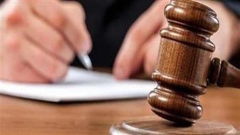 محاكمة عامل وزوجته بتهمة الاتجار في البشر اليوم 