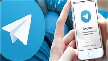   خطوات تفعيل خاصية الحذف التلقائي للرسائل في تطبيق تليجرام 