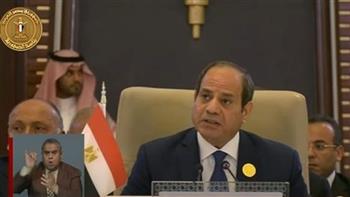   كلمة الرئيس السيسي خلال القمة العربية و"إعلان جدة" يتصدران اهتمامات الصحف 