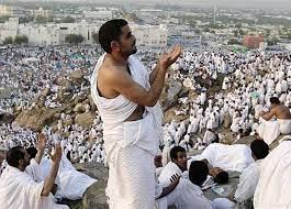 ما هي أنواع الحج والطريقة الصحيحة لأدائه؟.. الإفتاء توضح