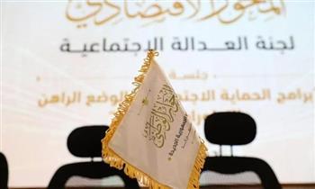 مقرر المحور الاقتصادي بالحوار الوطني: مصر تواجه تحديات اقتصادية مصنعة في الخارج مثل كورونا