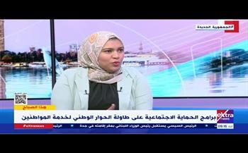 «آلاء برانية» توضح برامج الحماية الاجتماعية في عهد الرئيس السيسي