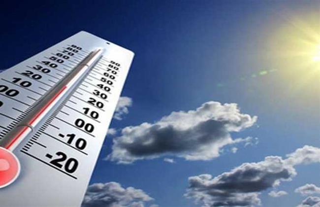 الأرصاد: غدا طقس حار نهارا معتدل ليلا والعظمى بالقاهرة 35
