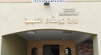   9528 طالب وطالبة يؤدون امتحان الشهادة الإعدادية بنجع حمادي