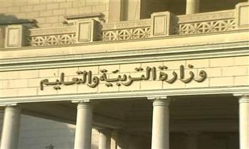 التعليم: نبذل جهودا لضمان سلامة انتظام سير الامتحانات بما يحقق تكافؤ الفرص