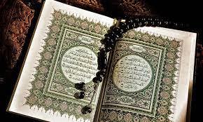 لماذا يصف الله عز وجل نفسه برب العالمين؟.. «البحوث الإسلامية» يجيب