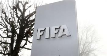   اليوم.. ذكرى تأسيس الاتحاد الدولي لكرة القدم فيفا الـ119
