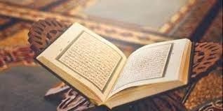  داوم على قراءتها.. سورة تشفع لصاحبها وتخرجه من النار وتدخله الجنة