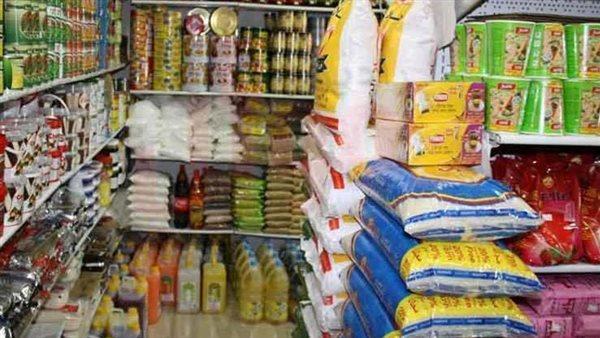 بسعر 13 جنيها.. طرح كيس مكرونة 800 جرام على البطاقات التموينية 
